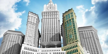 كم سعر حجز فندق برج الساعة في مكة؟